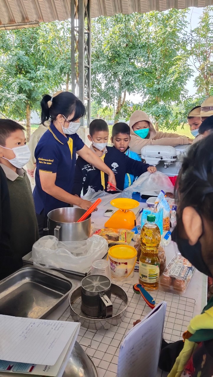title - การฝึกอบรมโครงการเพิ่มศักยภาพระบบงานเกษตรภายใต้แผนพัฒนาเด็กและเยาวชนในถิ่นทุรกันดารตามพระราชดำริ สมเด็จพระเทพรัตนราชสุดาฯ สยามบรมราชกุมารี ปีงบประมาณ พ.ศ. 2566